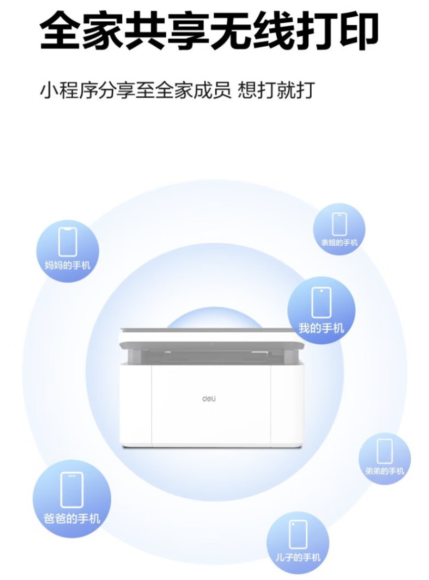 QQ截圖20250801094012.png