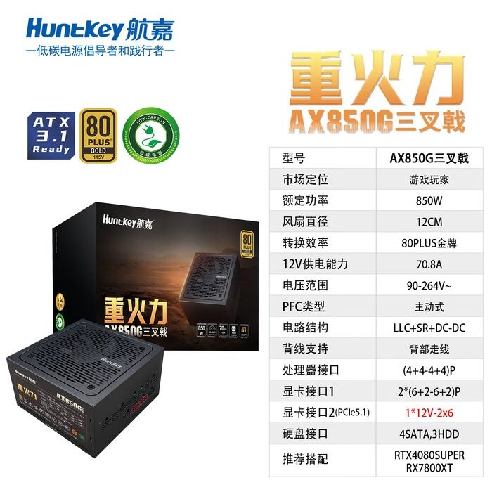 49d53411c3a8724041ed81c796d85a1b_145237_G_1754336022007.png