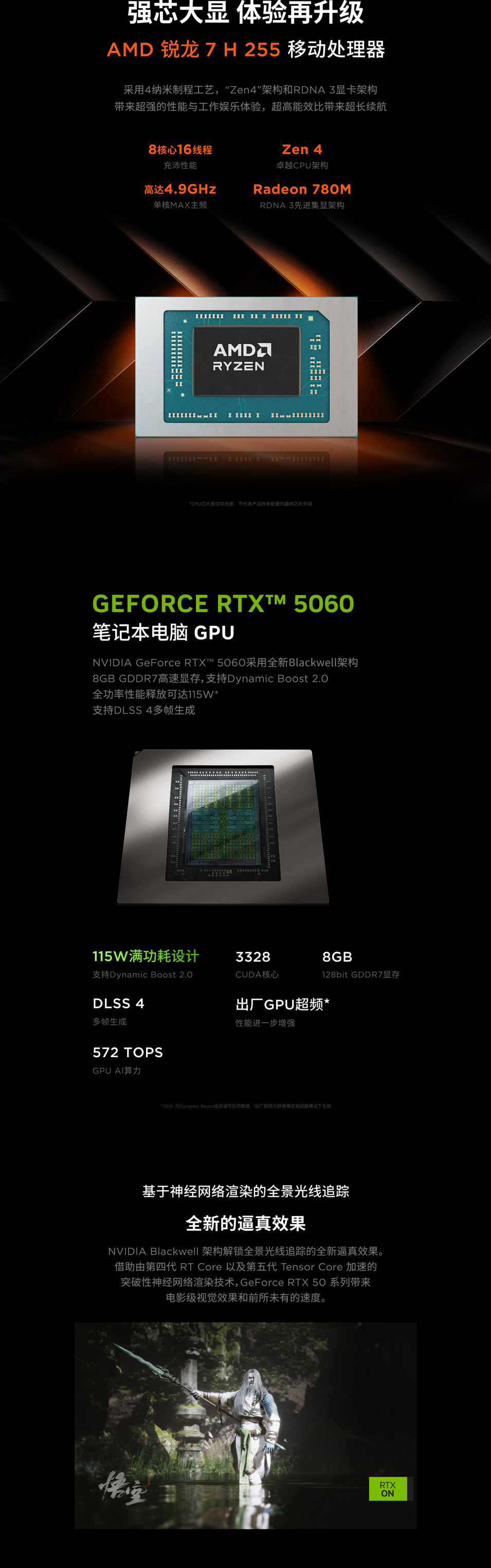R7000 2025a3.png