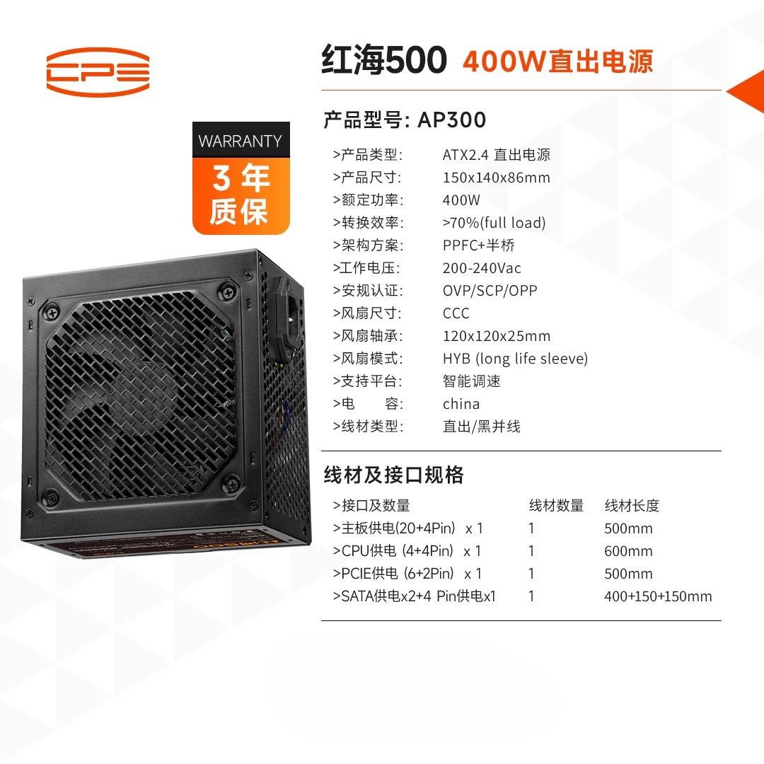紅海500.jpg