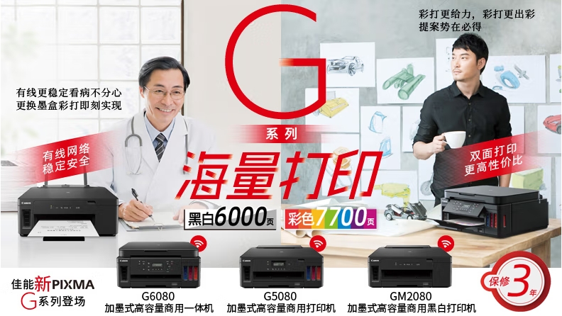 微信截圖_20250812120655.png