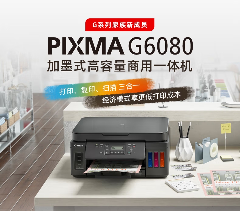 微信截圖_20250812120707.png