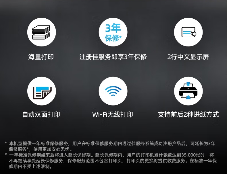 微信截圖_20250812120718.png