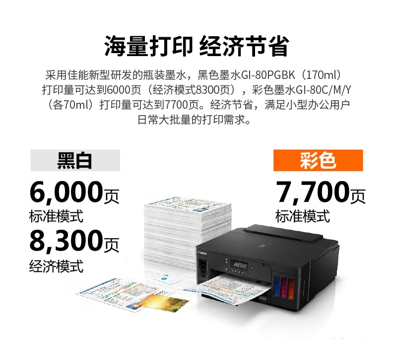 微信截圖_20250812120734.png
