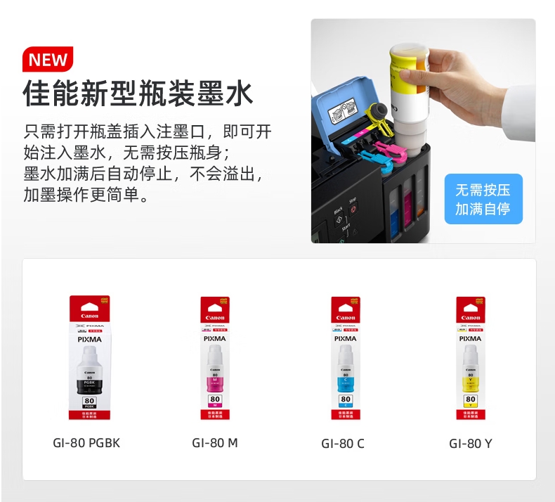 微信截圖_20250812120815.png