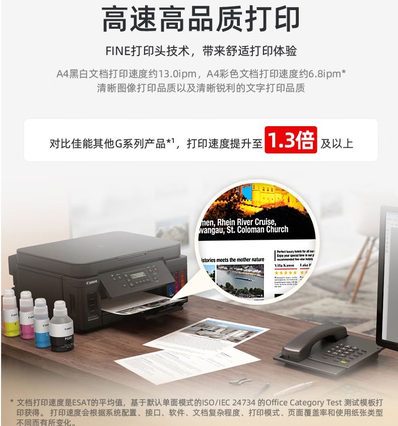 微信截圖_20250812120836.png