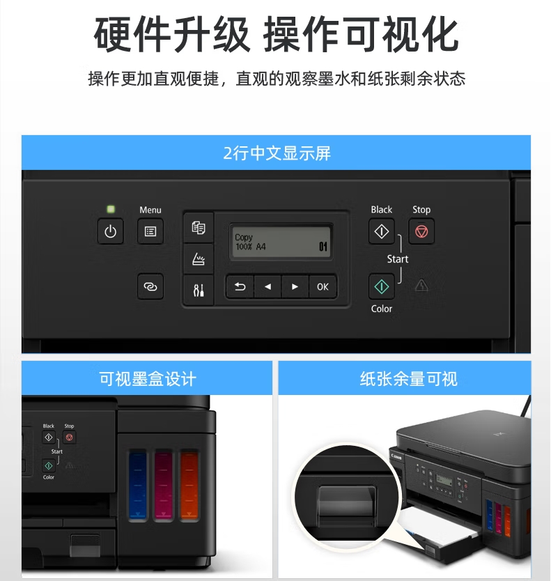 微信截圖_20250812120926.png