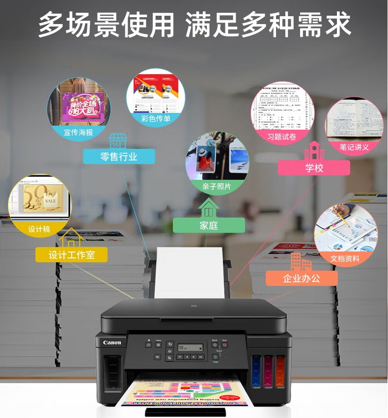 微信截圖_20250812120949.png