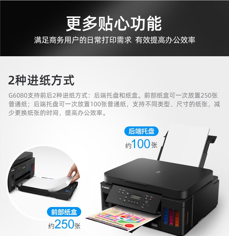 微信截圖_20250812121013.png