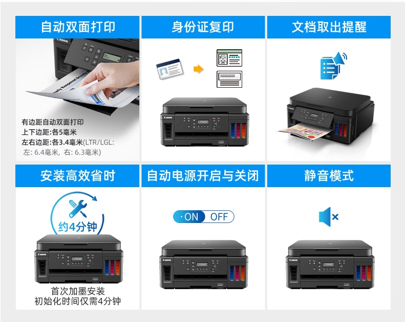 微信截圖_20250812121021.png