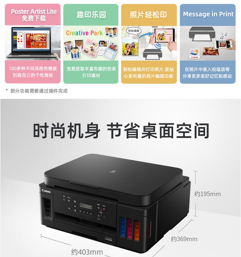 微信截圖_20250812121044.png