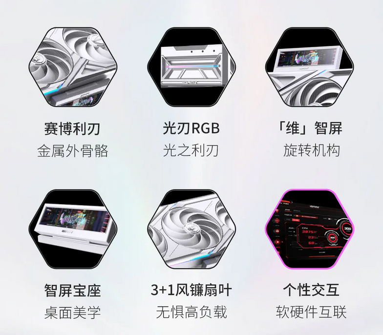 QQ20250815-105019.png