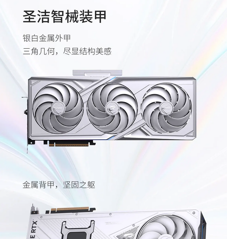 QQ截圖20250815104206.png