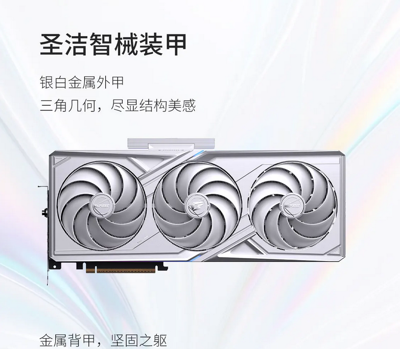 QQ截圖20250815104319.png