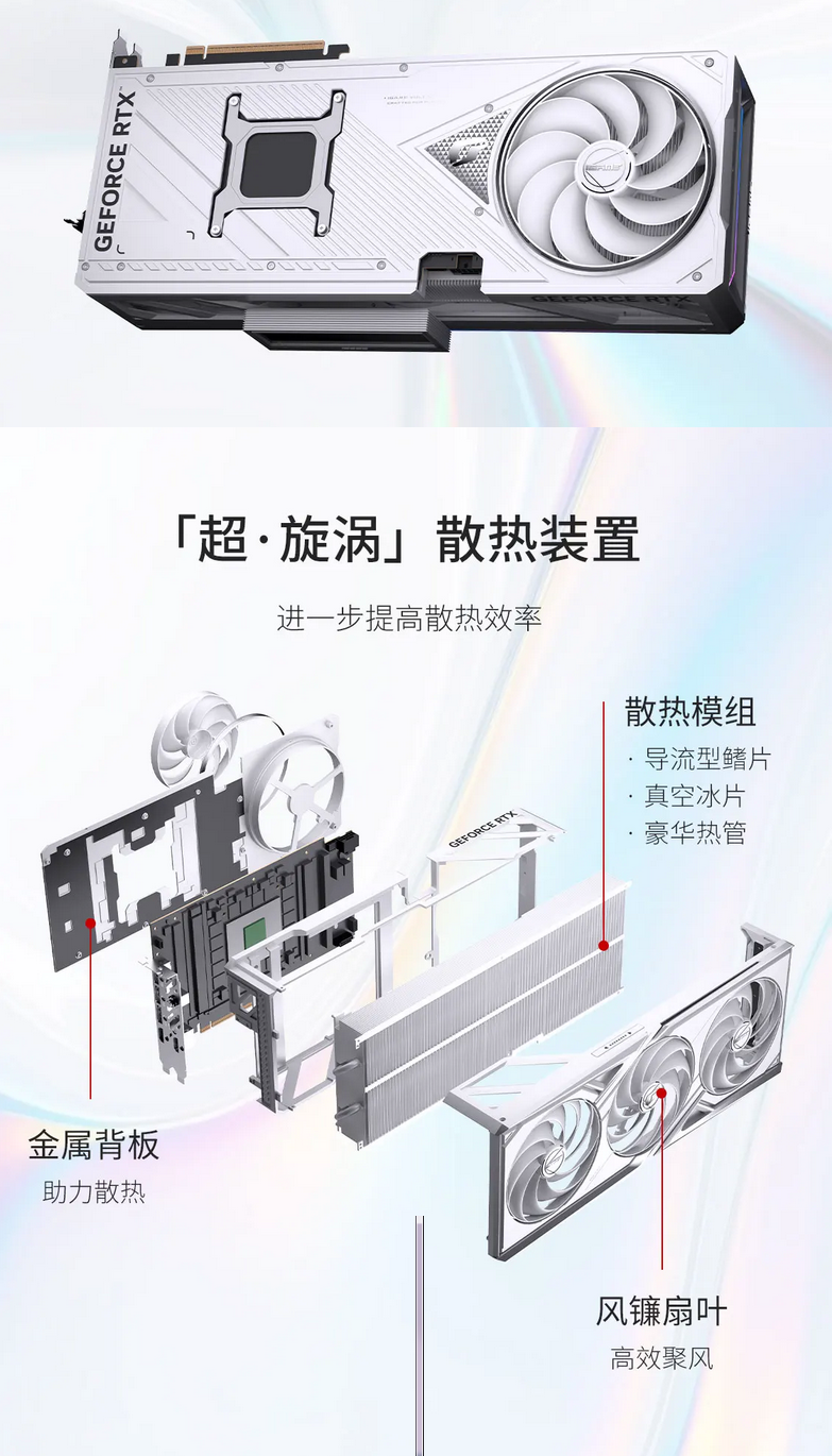 QQ截圖20250815104416.png