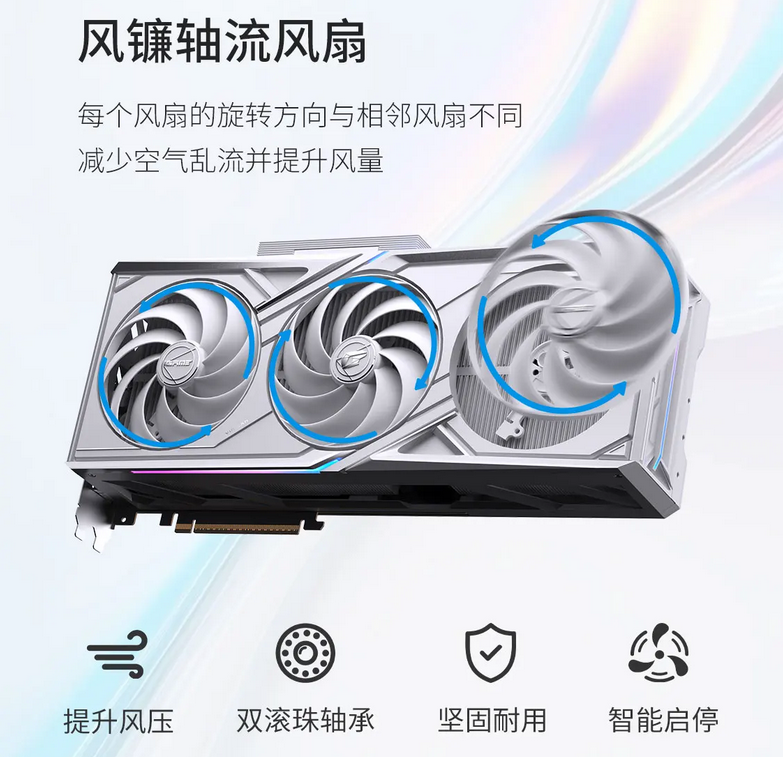 QQ截圖20250815104431.png