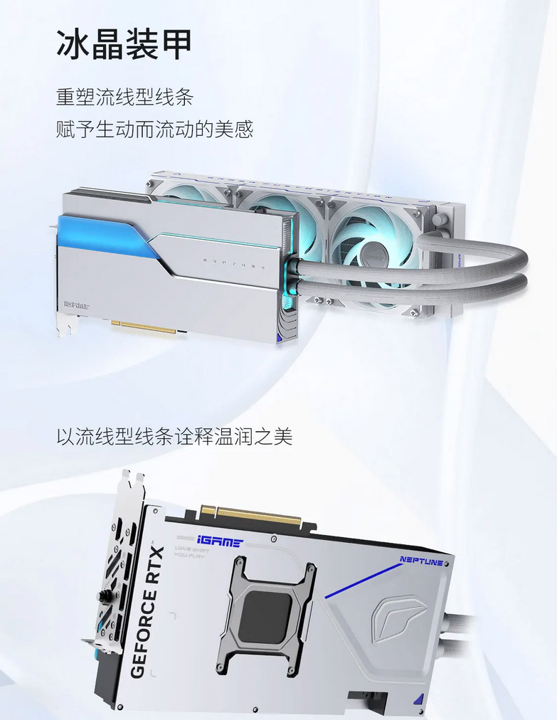 QQ截圖20250815110225.png