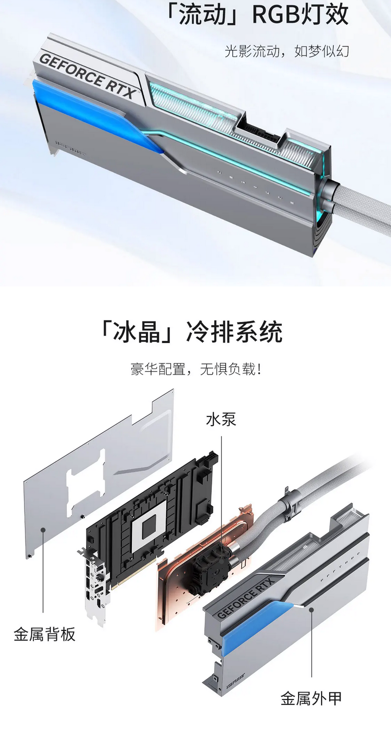 QQ截圖20250815110255.png