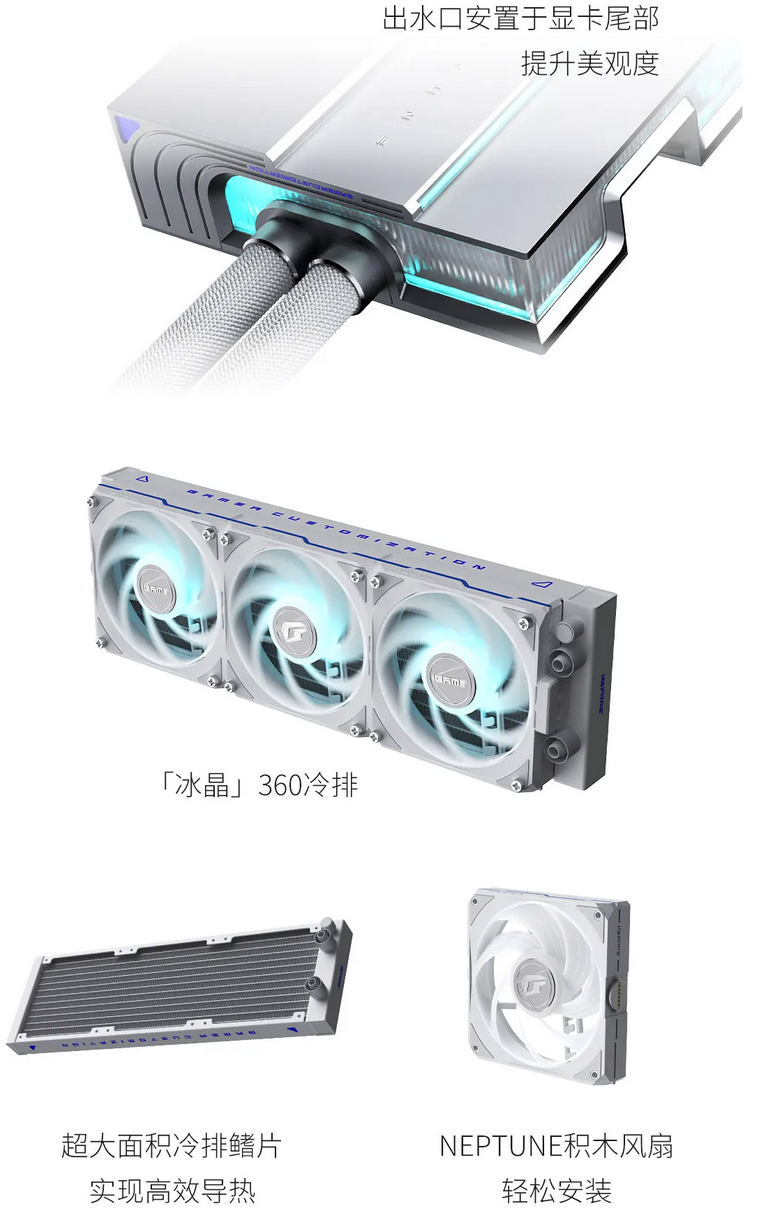 QQ截圖20250815110324.png