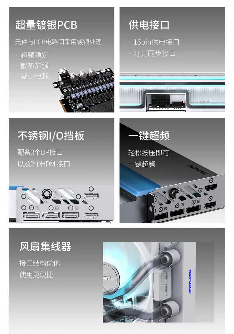 QQ截圖20250815110351.png