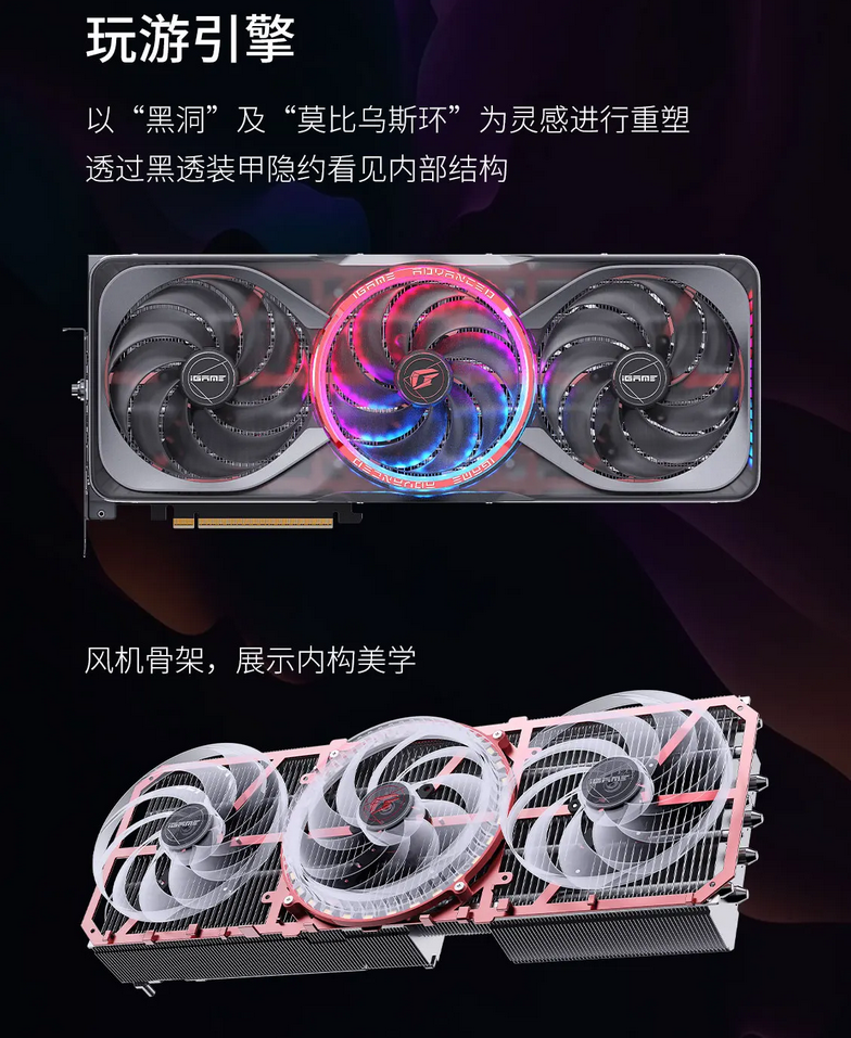 QQ截圖20250815112005.png