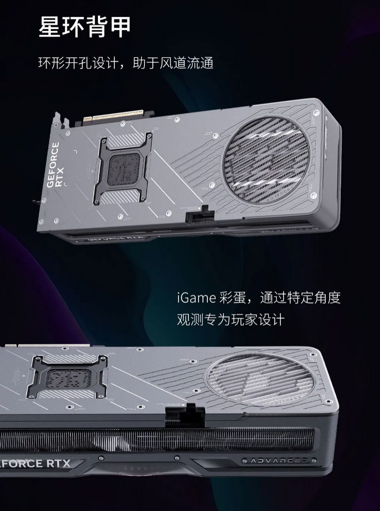 QQ截圖20250815112023.png
