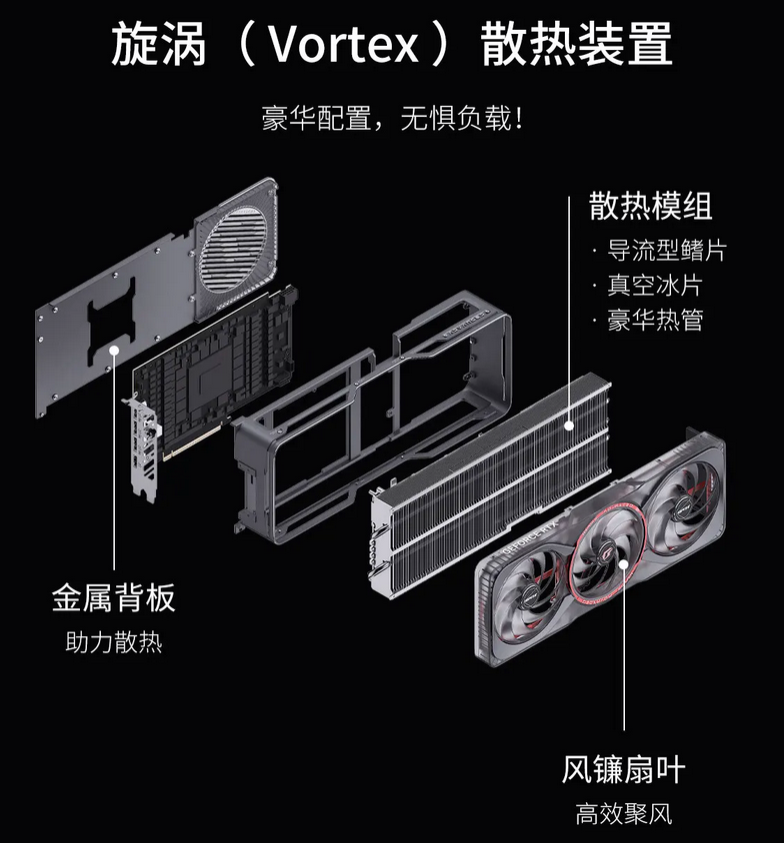 QQ截圖20250815112042.png