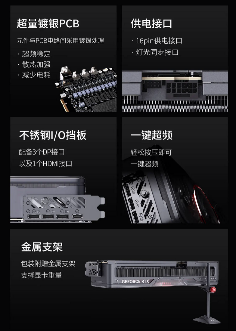 QQ截圖20250815112106.png