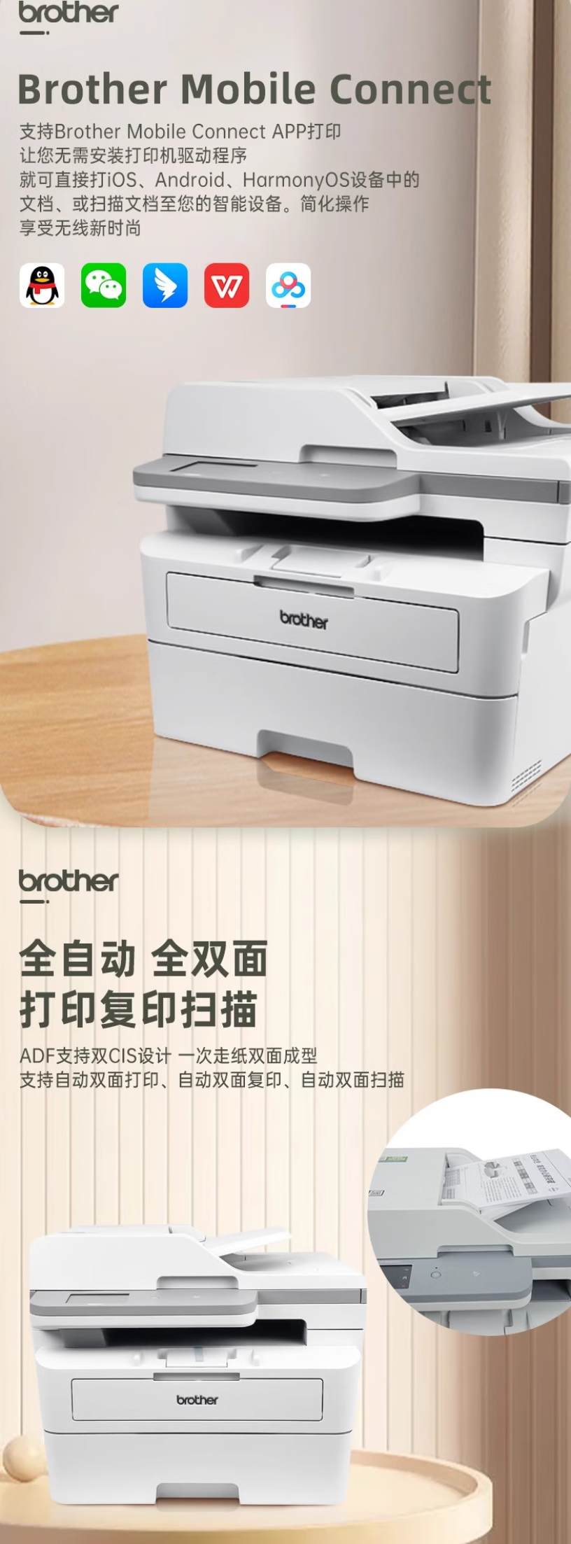 QQ截圖20250821164726.png