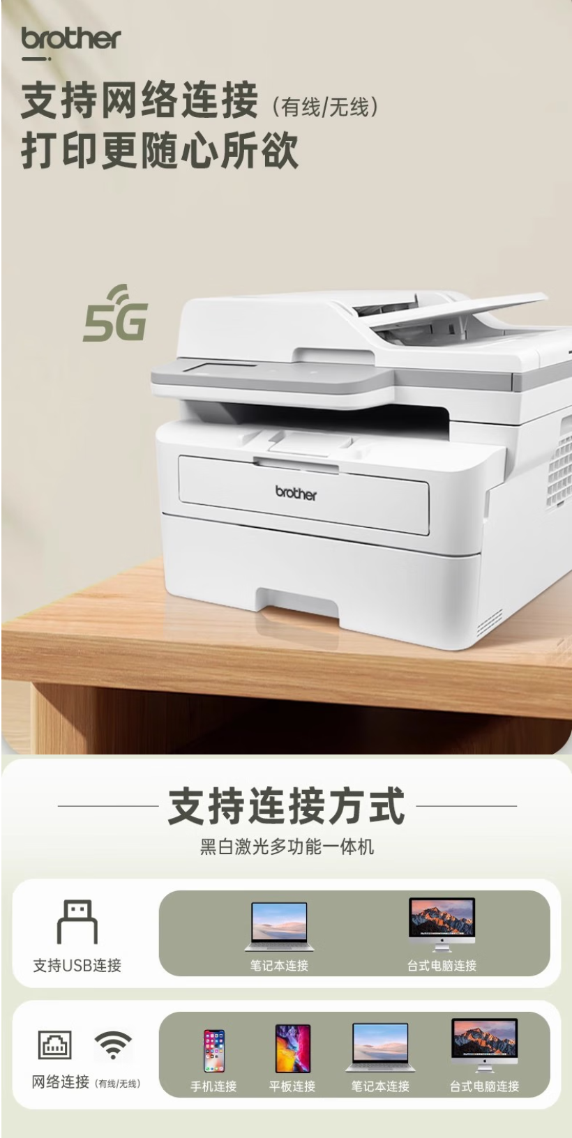 QQ截圖20250821164808.png