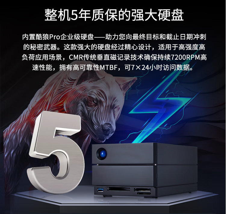 SX5.jpg