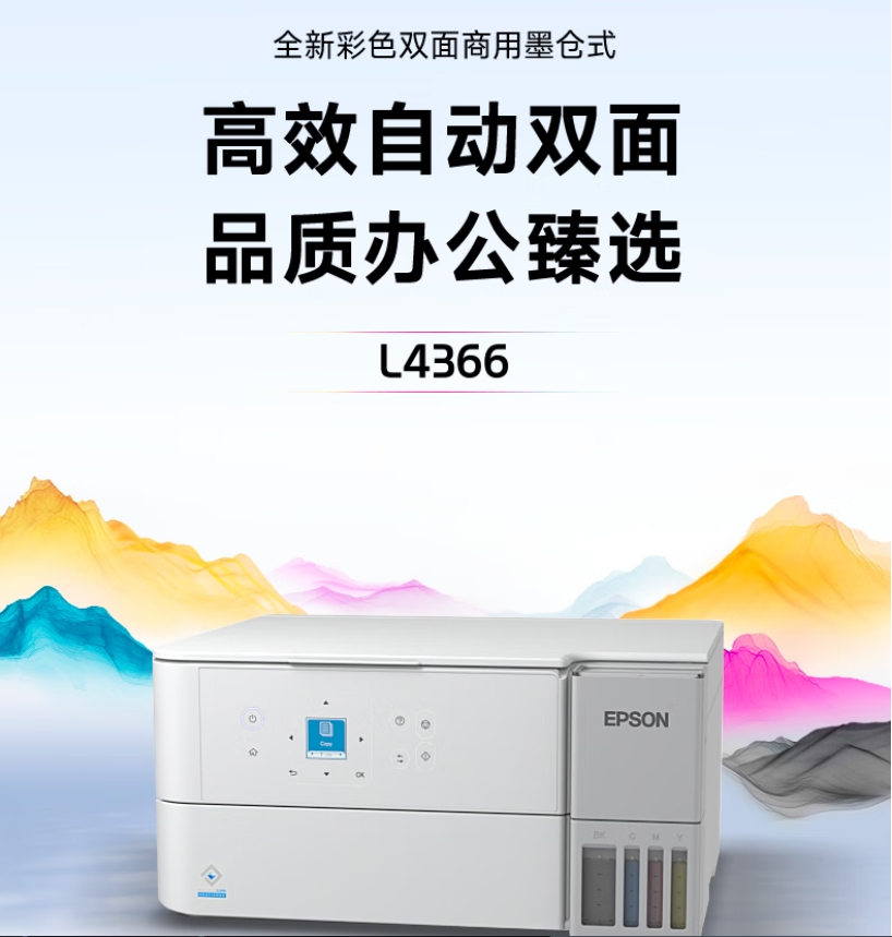 微信截圖_20250825111409.png