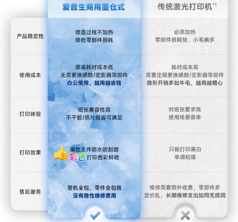 微信截圖_20250825111443.png