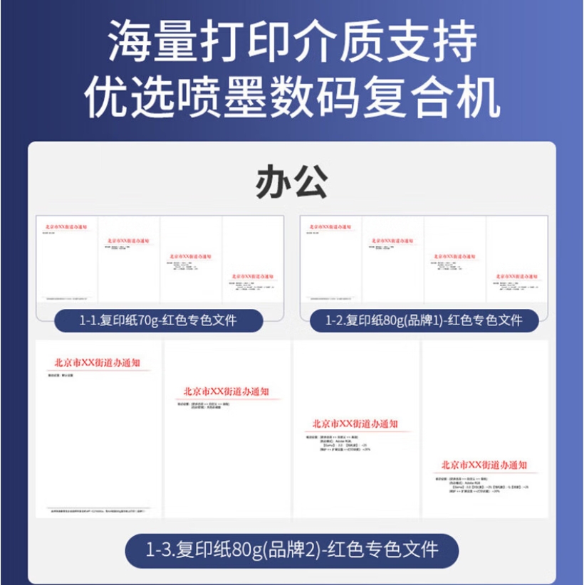 微信截圖_20250825111502.png