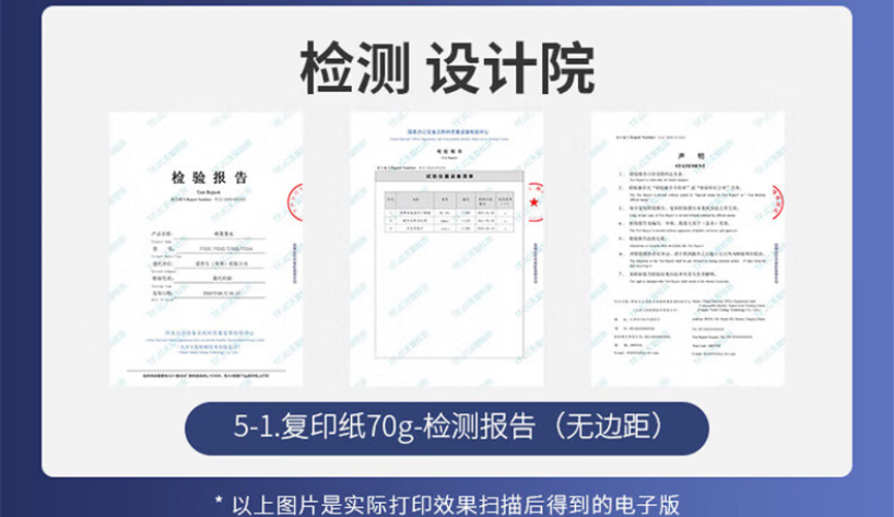 QQ截圖20250825111619.png