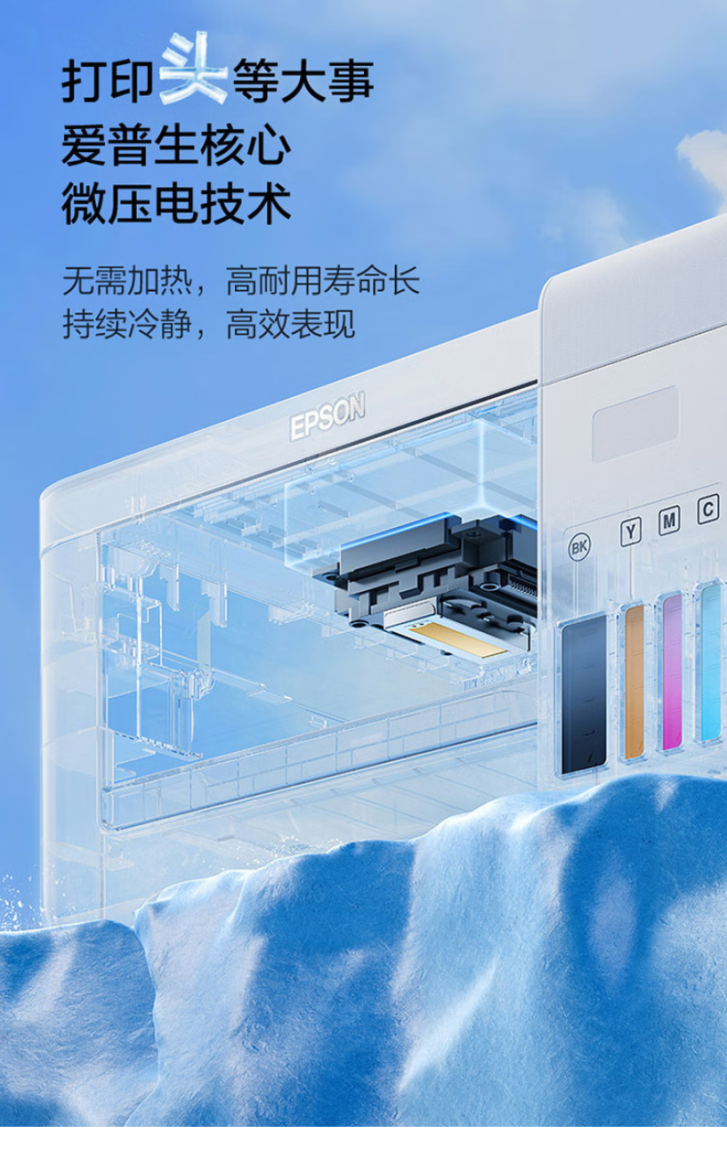 QQ截圖20250825111637.png