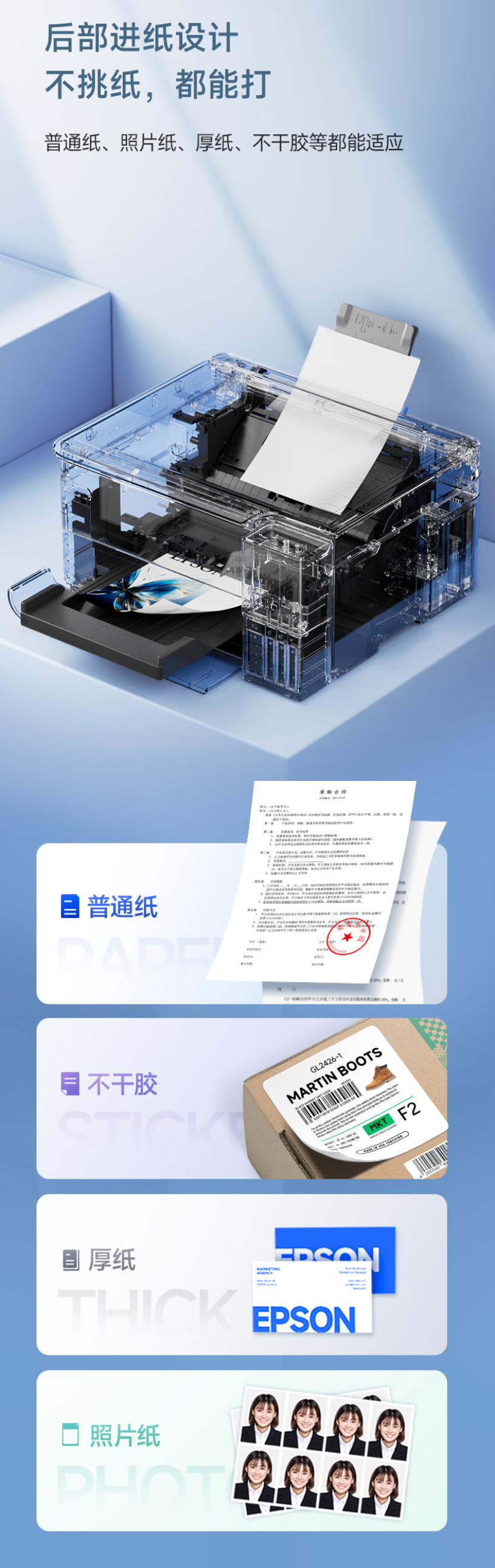 QQ截圖20250825111803.png