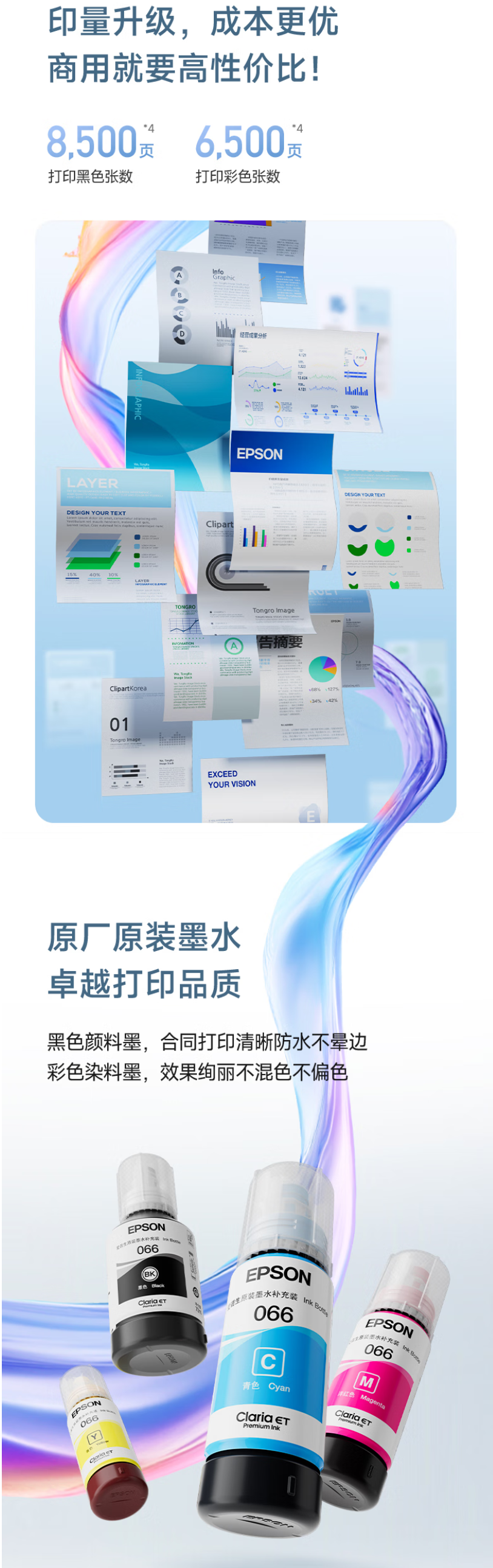 QQ截圖20250825111828.png