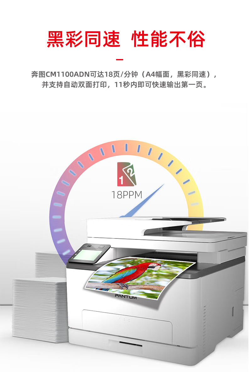 QQ截圖20250827105413.png