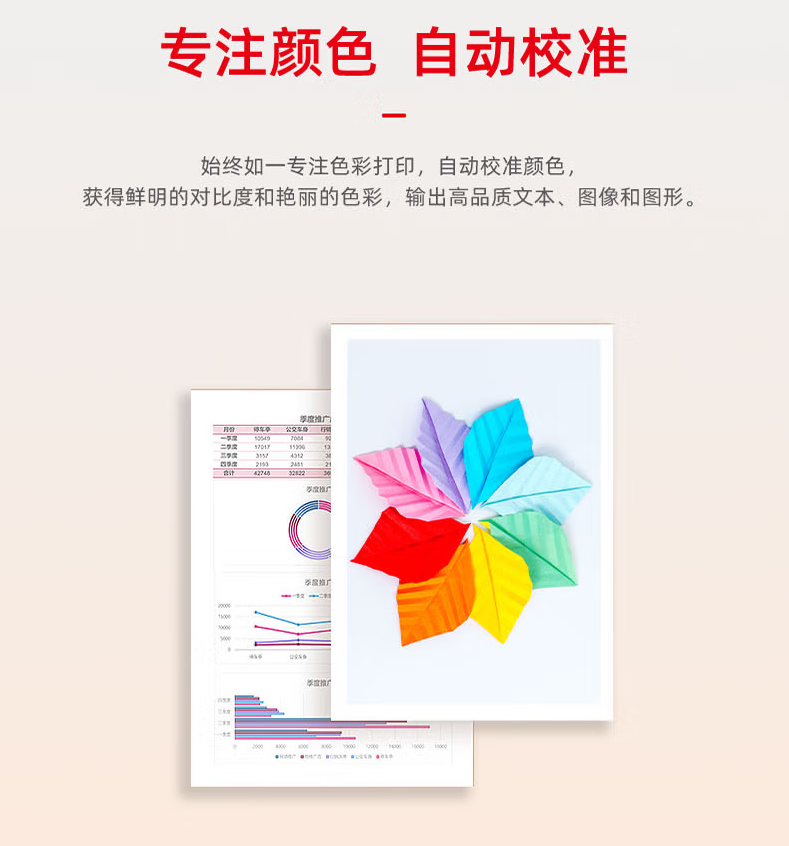 QQ截圖20250827105426.png