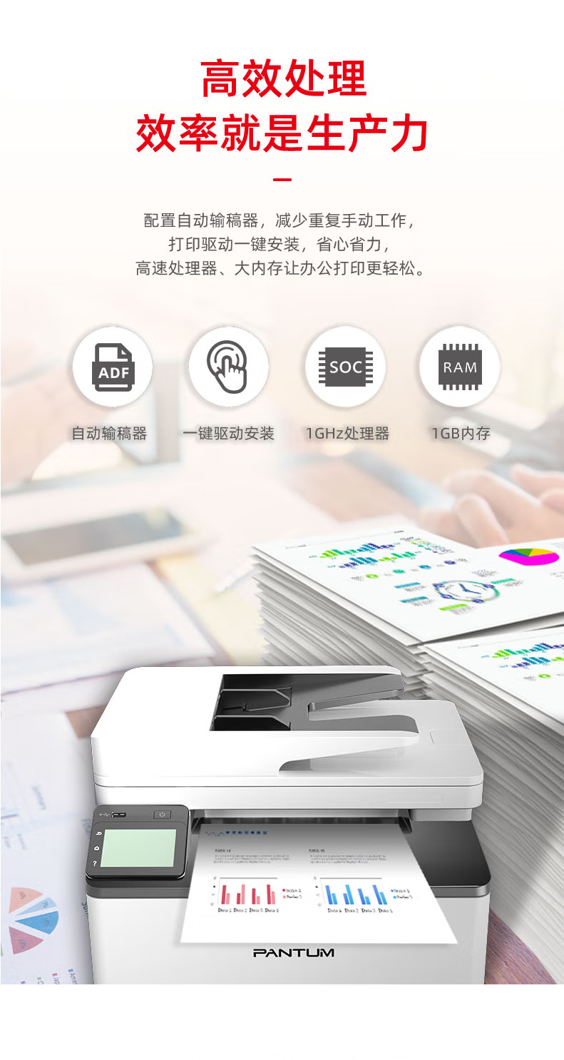 QQ截圖20250827105445.png
