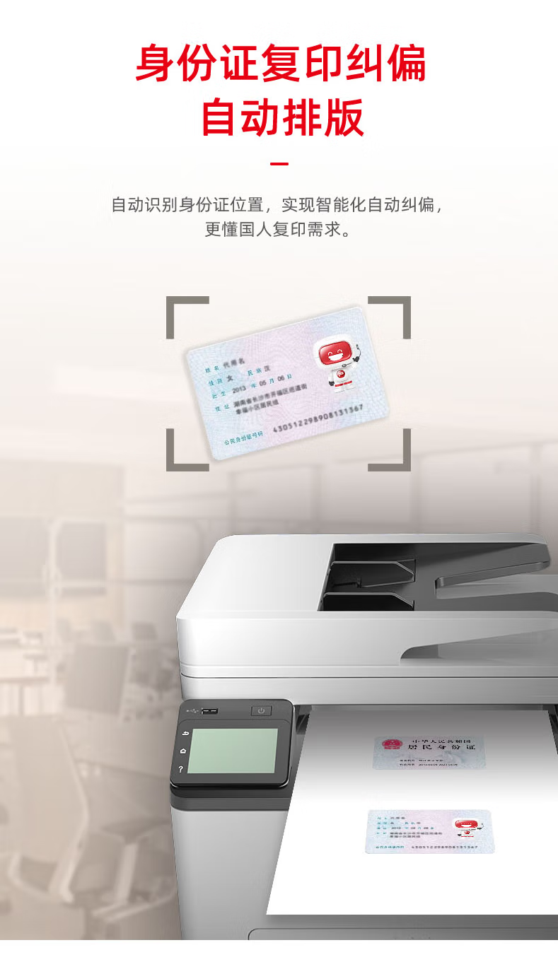 QQ截圖20250827105502.png