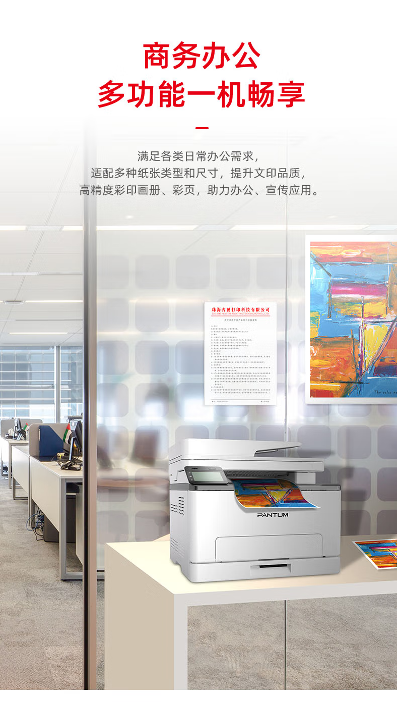 QQ截圖20250827105534.png