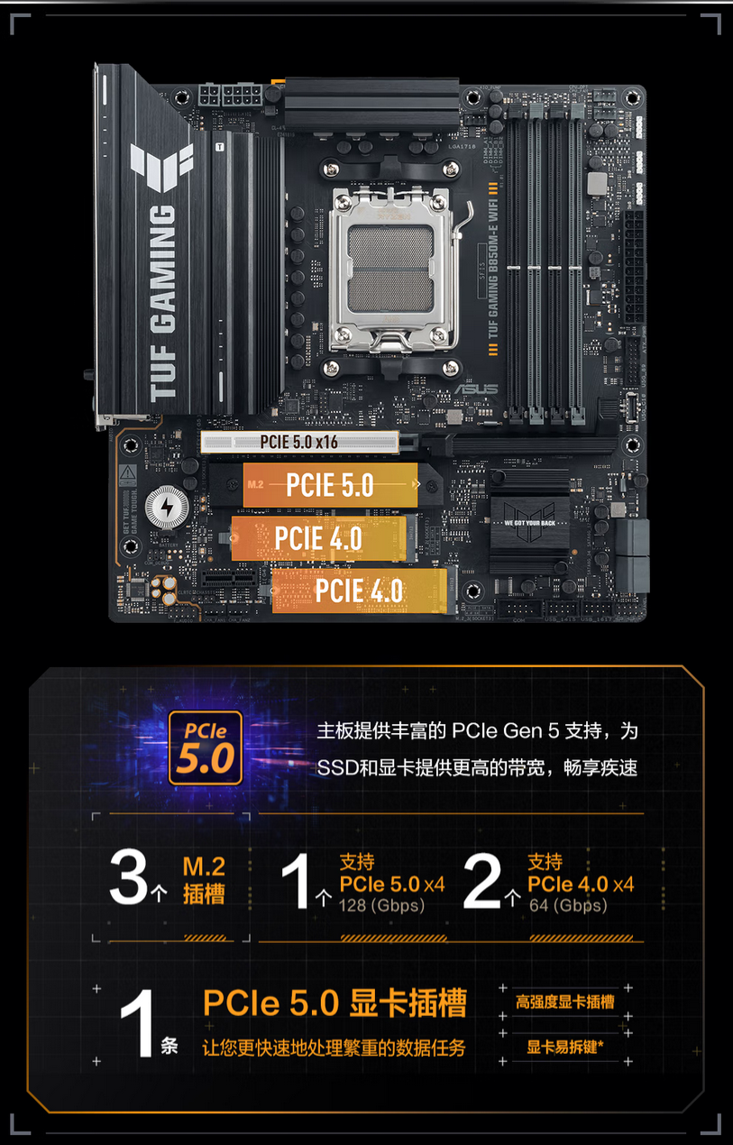QQ截圖20250829165729.png