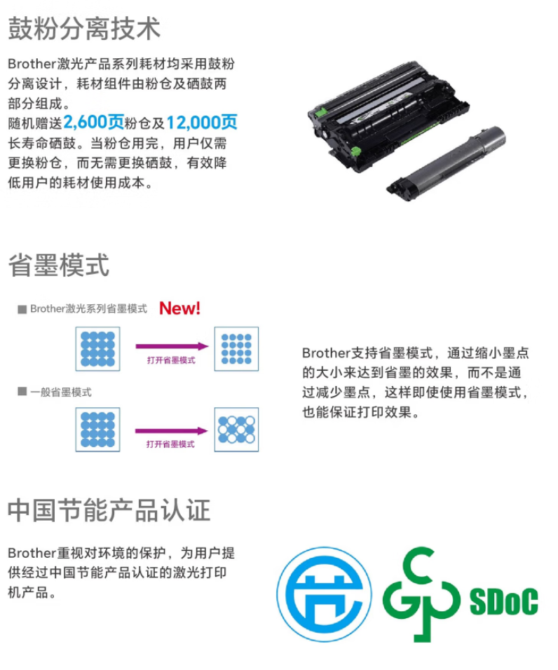 QQ截圖20250901174504.png