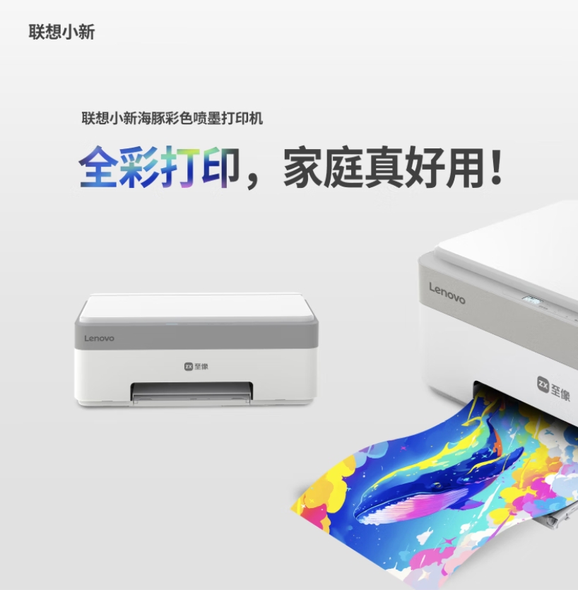 微信截圖_20250907152807.png