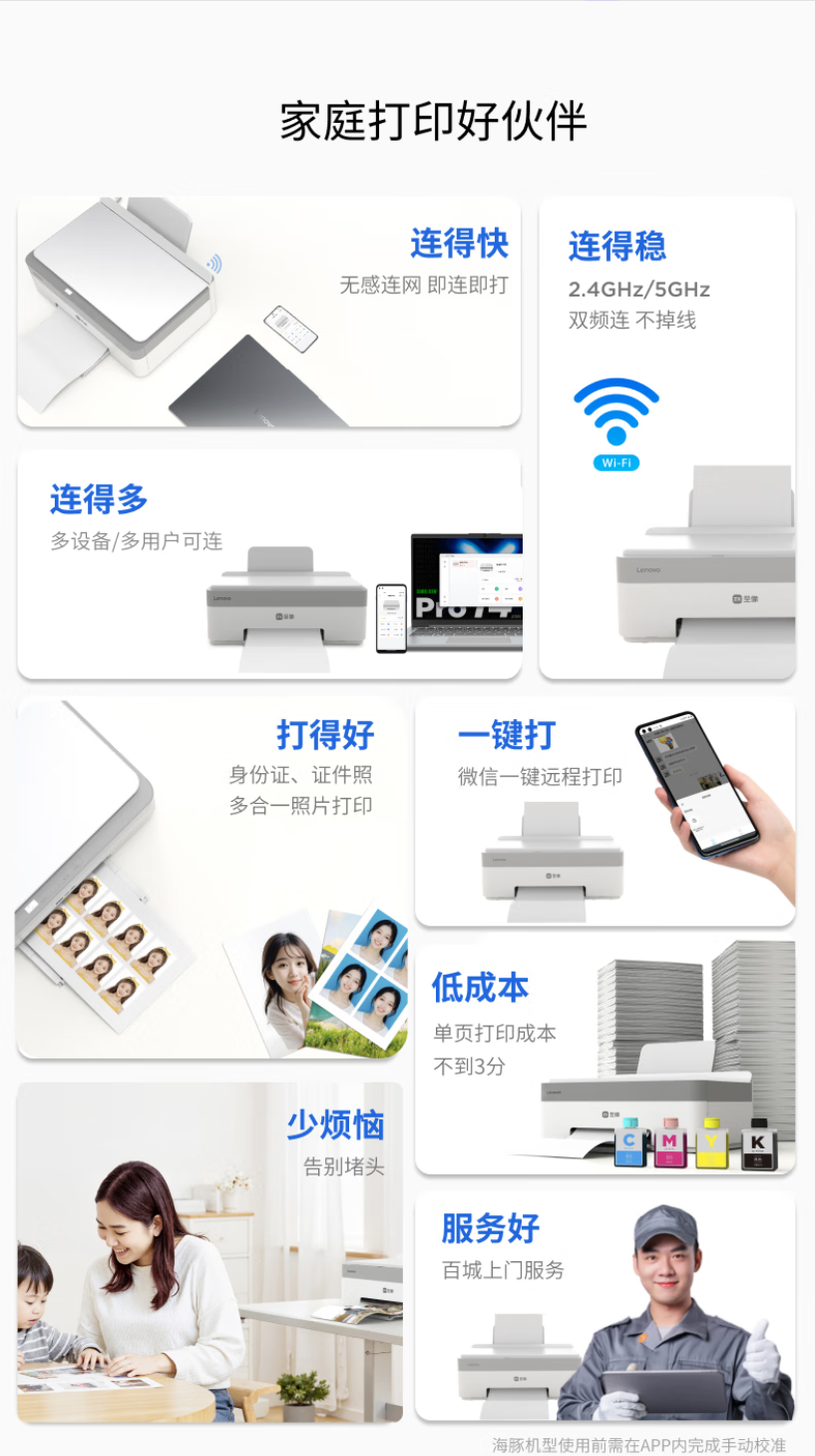 QQ截圖20250907152839.png