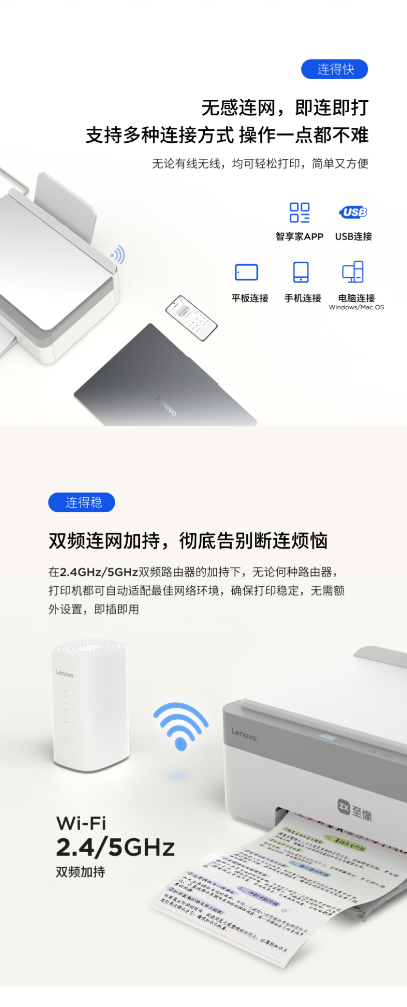 QQ截圖20250907152902.png