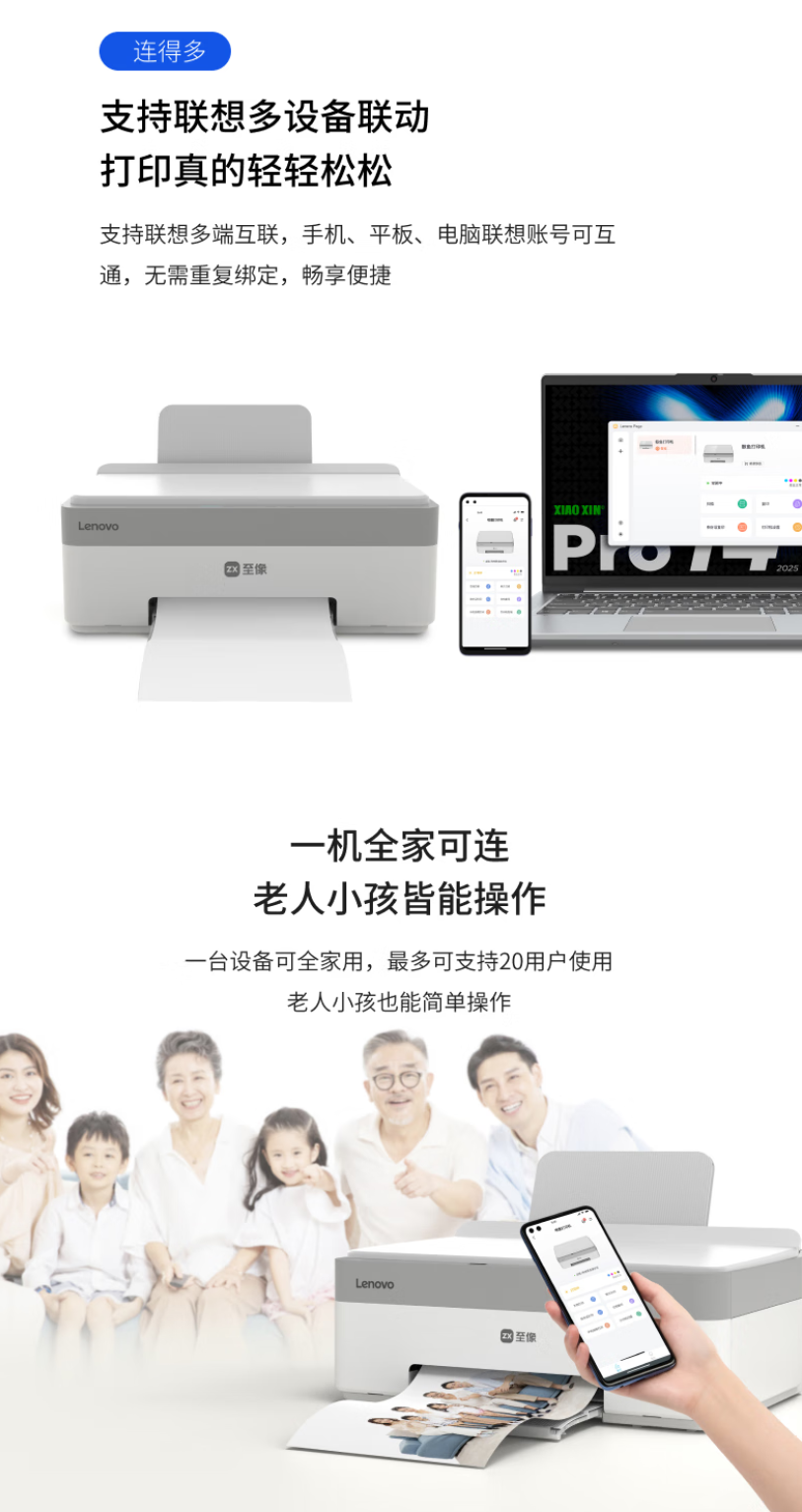 QQ截圖20250907152916.png