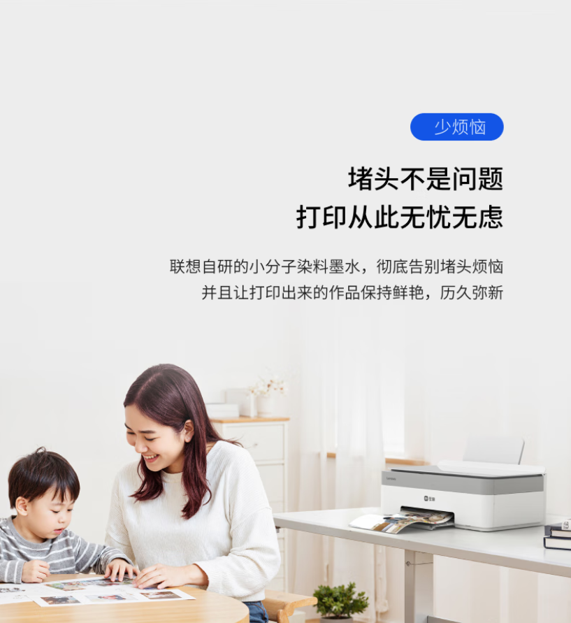 QQ截圖20250907153040.png